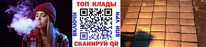 Цена Суровикино АМФЕТАМИН COCAIN ГАШ Канабис