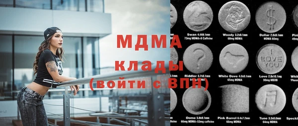 круглые Алексеевка