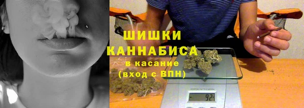 марки nbome Алзамай