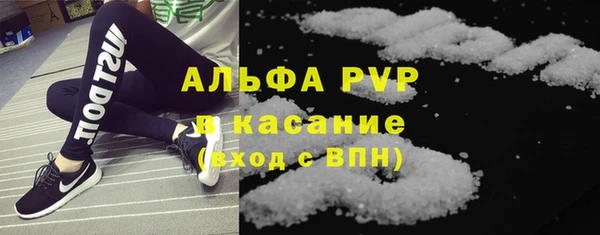 синтетический гашиш Нефтегорск