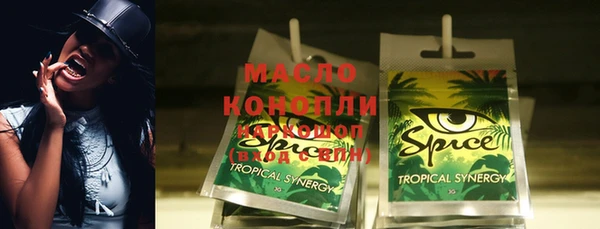 круглые Алексеевка