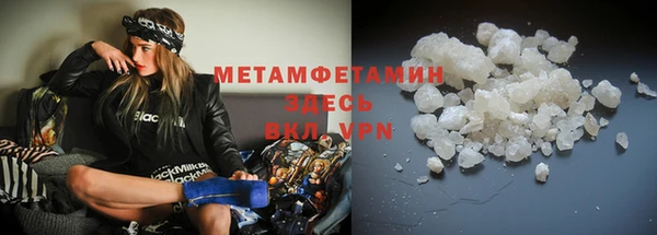СК Нефтекумск
