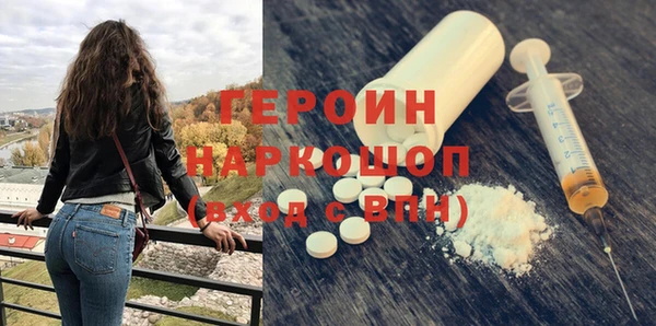 СК Нефтекумск