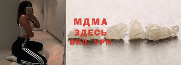 марки nbome Алзамай
