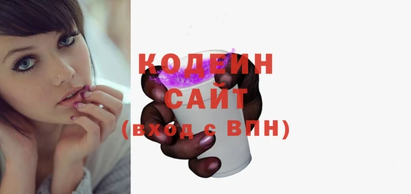 СК Нефтекумск