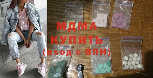 дмт Алексин