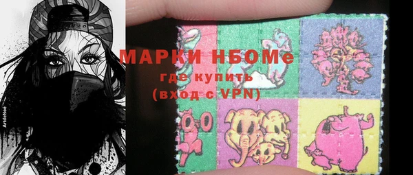 круглые Алексеевка