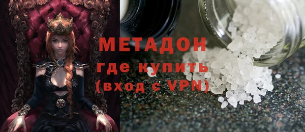 марки nbome Алзамай