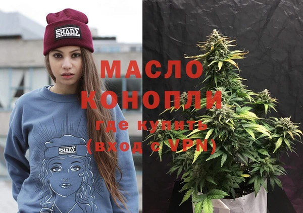 марки nbome Алзамай