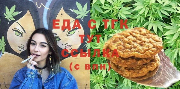 круглые Алексеевка