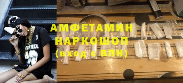 круглые Алексеевка