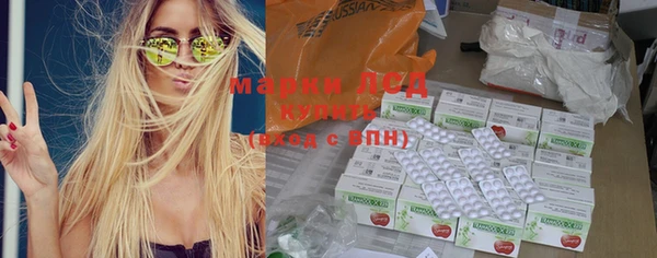 марки nbome Алзамай
