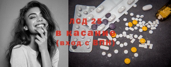 марки nbome Алзамай