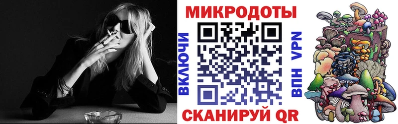 Галлюциногенные грибы MAGIC MUSHROOMS  купить наркотик  Суровикино 