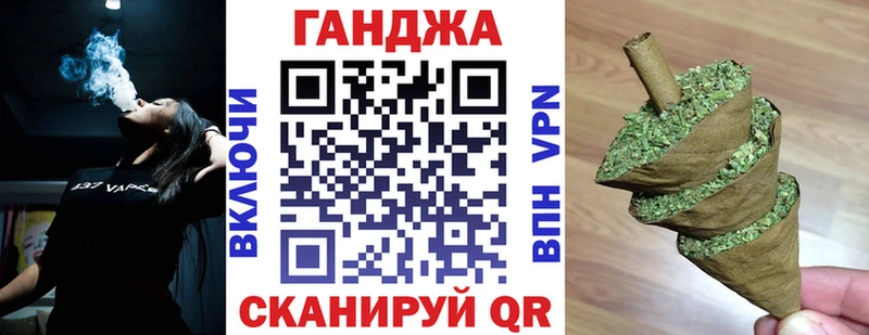 даркнет официальный сайт Суровикино Шишки марихуана план дарнет шоп